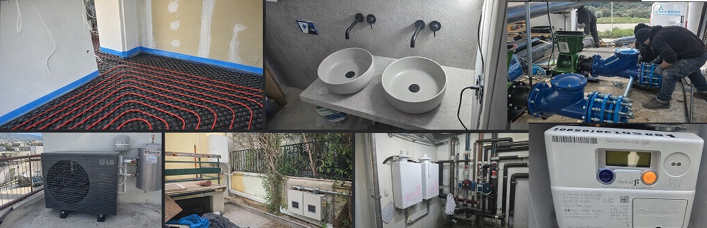 &mu;&eta;&chi;&alpha;&nu;&omicron;&lambda;&omicron;&gamma;&iota;&kappa;ά έ&rho;&gamma;&alpha;